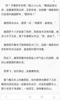 AG手机客户端官网